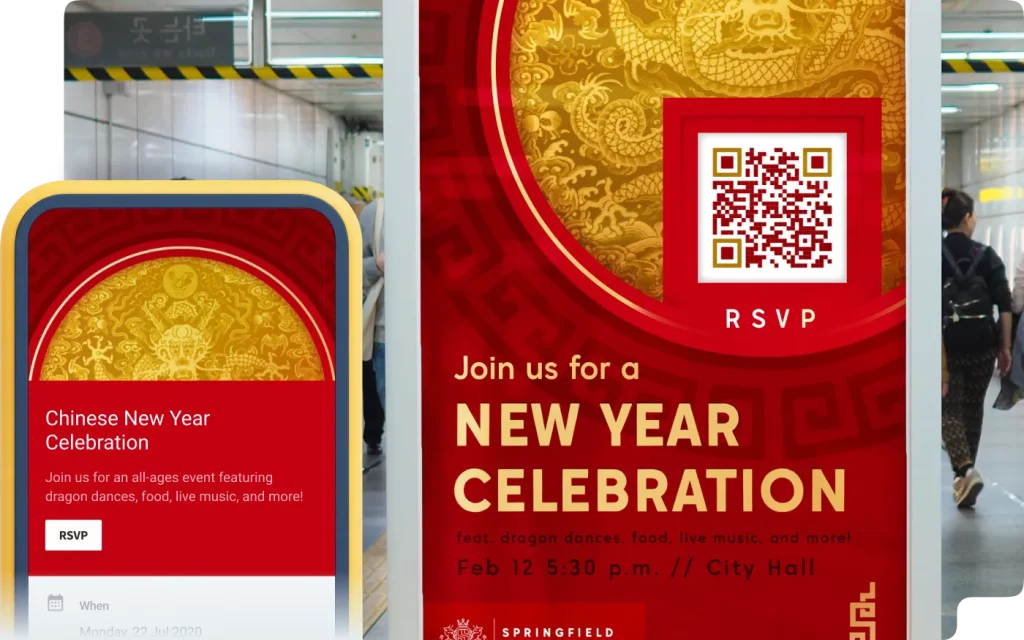 QR Code inspiration for Chinese New Year celebrations.